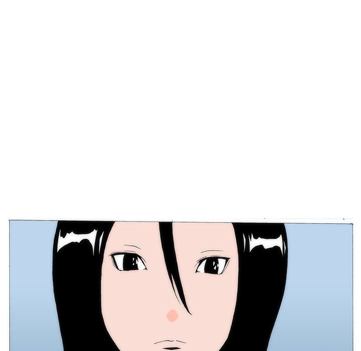 《看不见听不见我爱你》32 第18页