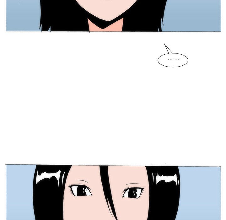 《看不见听不见我爱你》32 第19页