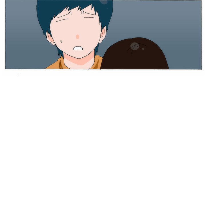 《看不见听不见我爱你》34 第40页