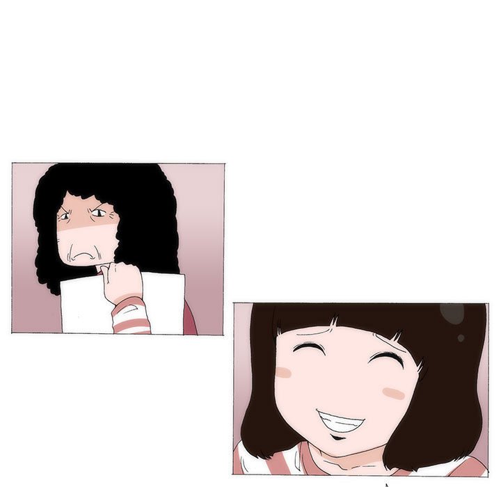 《看不见听不见我爱你》36 第23页