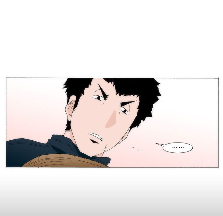 《看不见听不见我爱你》41 第27页
