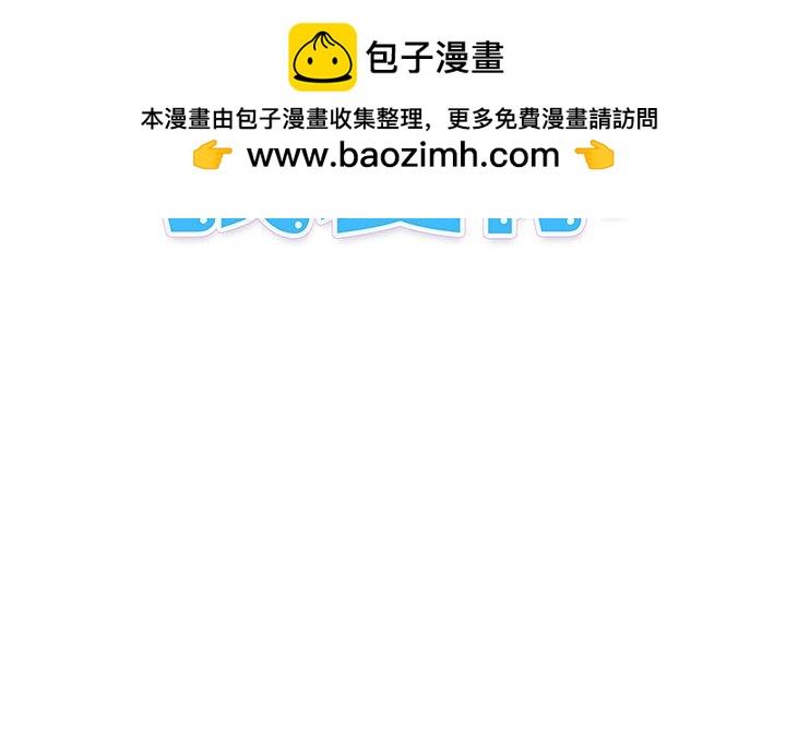 《看不见听不见我爱你》41 第2页