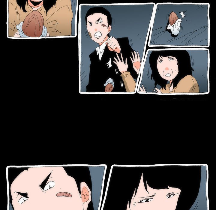 《看不见听不见我爱你》41 第30页
