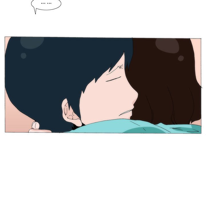 《看不见听不见我爱你》42 第31页