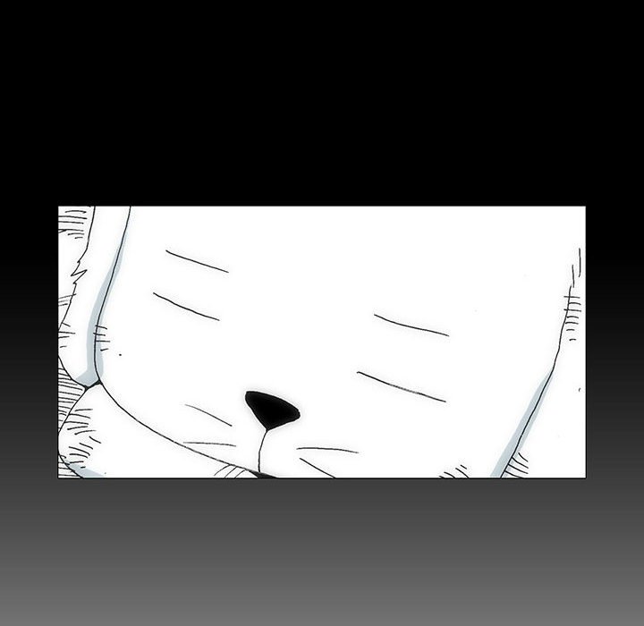 《看不见听不见我爱你》45 第16页