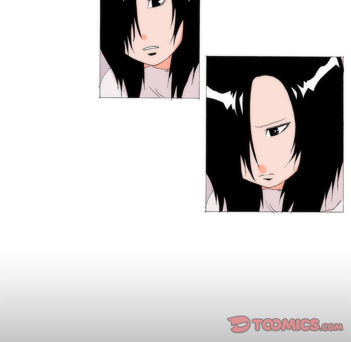 《看不见听不见我爱你》49 第14页