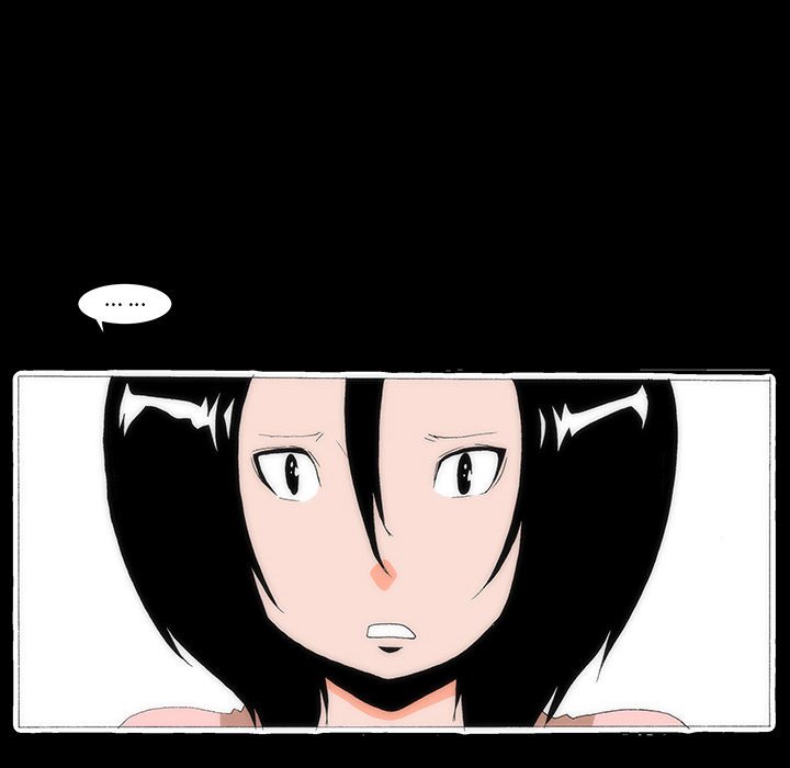 《看不见听不见我爱你》49 第41页