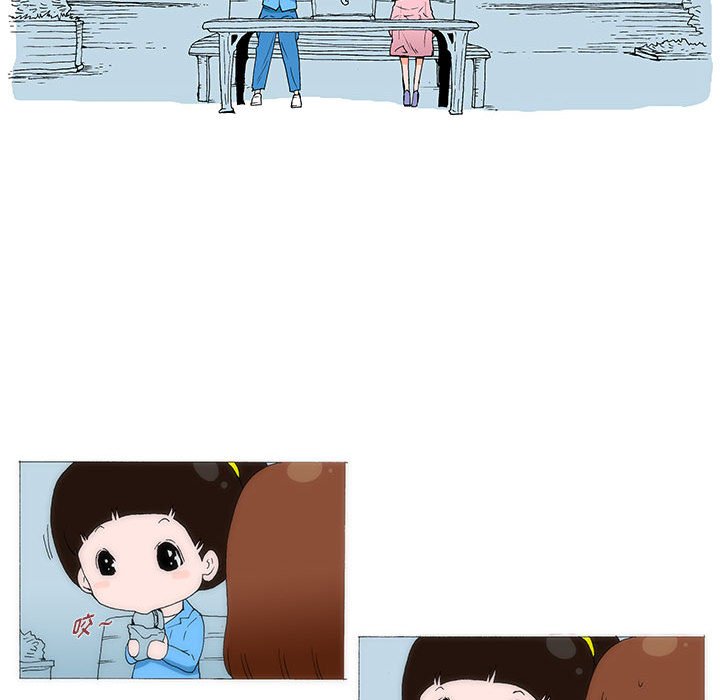 《看不见听不见我爱你》47 第35页