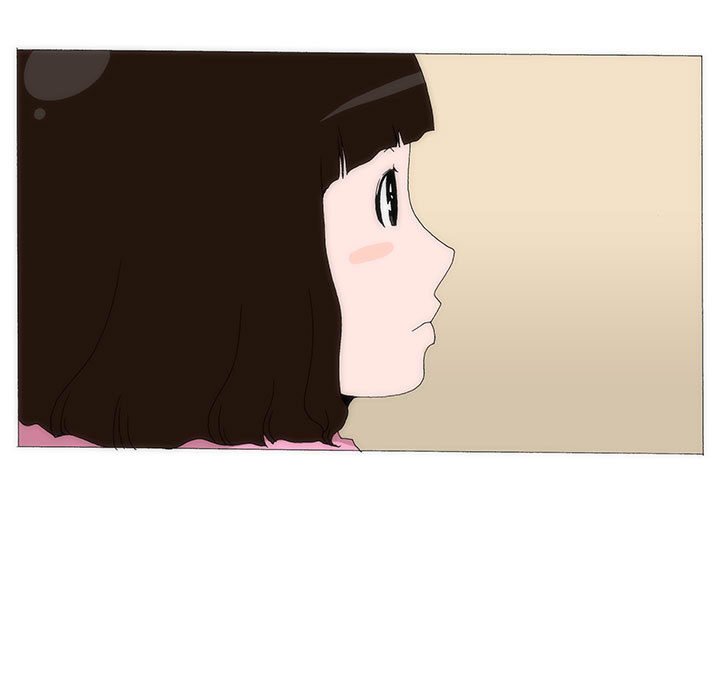 《看不见听不见我爱你》54 第7页