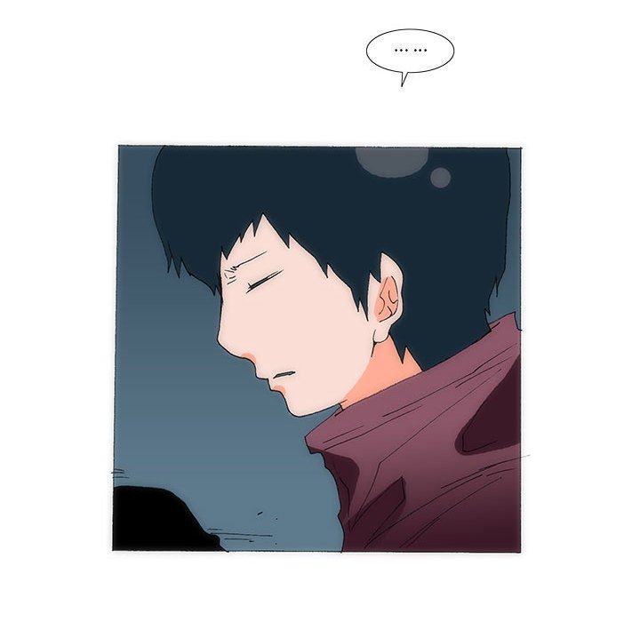 《看不见听不见我爱你》55 第15页