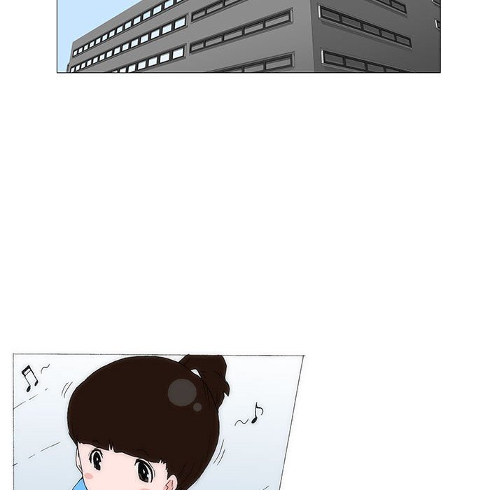 《看不见听不见我爱你》56 第34页