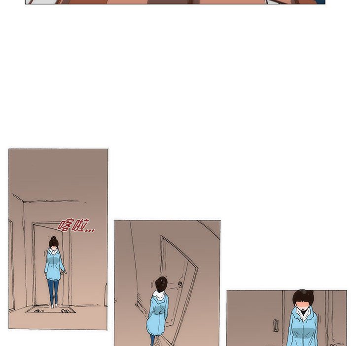 《看不见听不见我爱你》58 第35页
