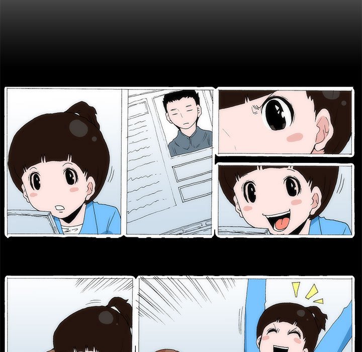 《看不见听不见我爱你》58 第7页