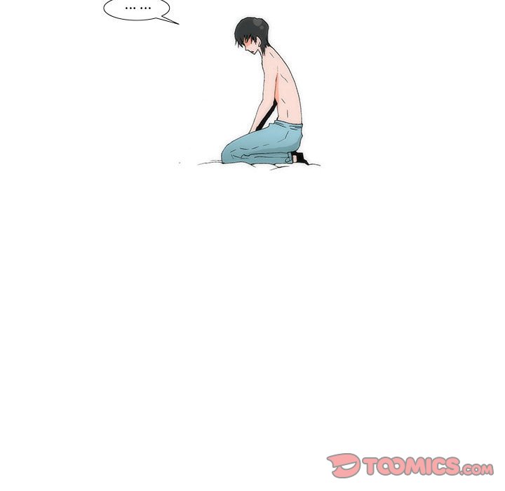 《看不见听不见我爱你》59 第14页