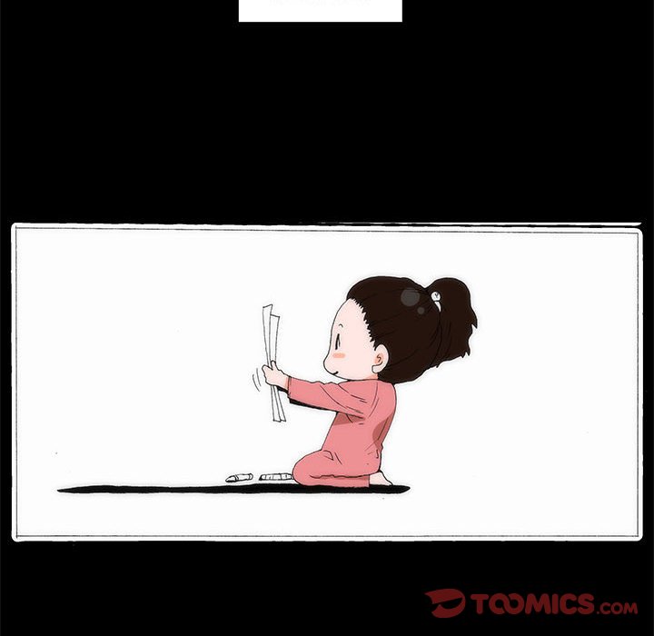 《看不见听不见我爱你》63 第20页