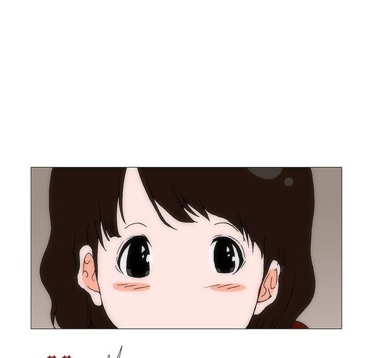 《看不见听不见我爱你》62 第36页