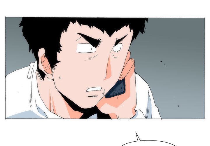 《看不见听不见我爱你》62 第3页