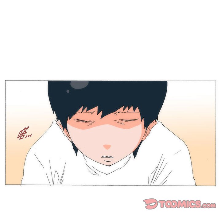 《看不见听不见我爱你》60 第25页