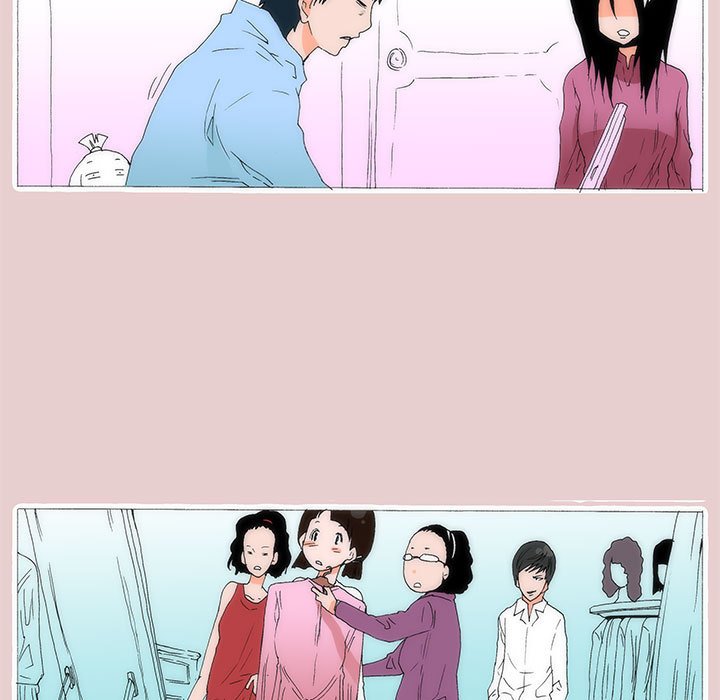 《看不见听不见我爱你》60 第30页
