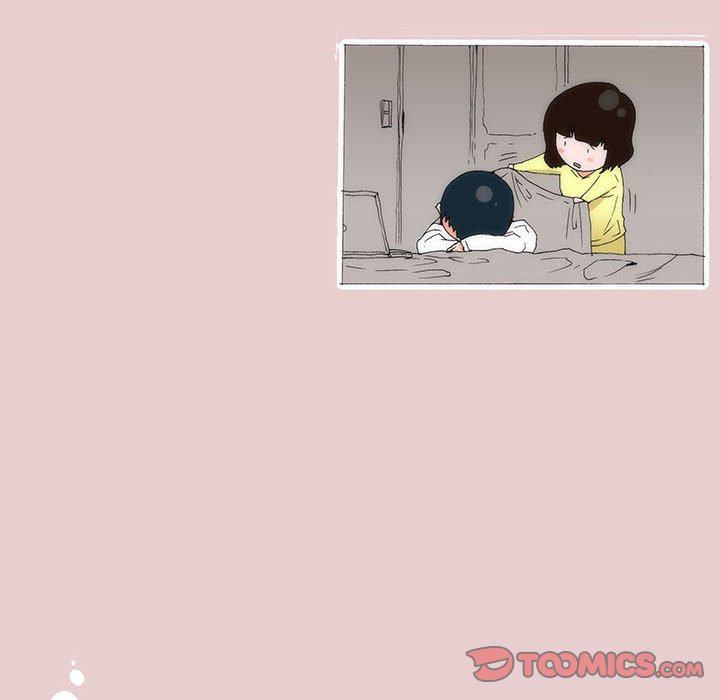 《看不见听不见我爱你》60 第33页