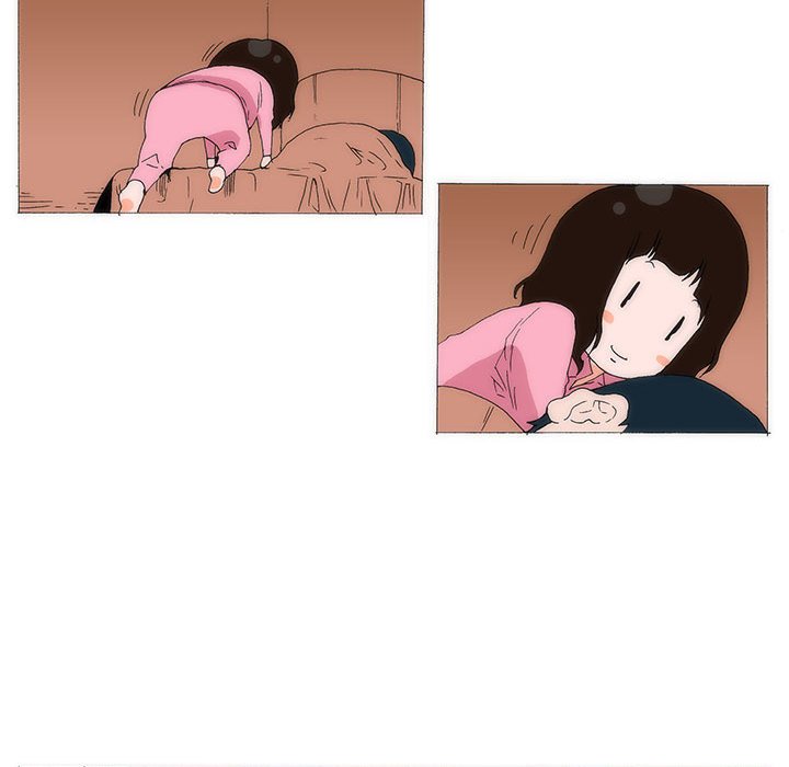 《看不见听不见我爱你》65 第41页