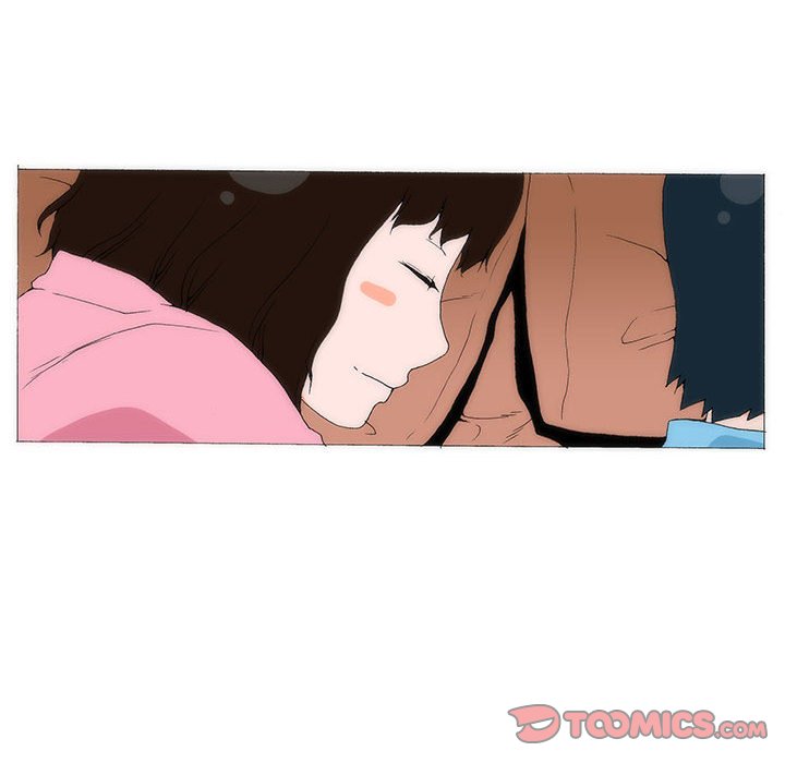 《看不见听不见我爱你》65 第44页