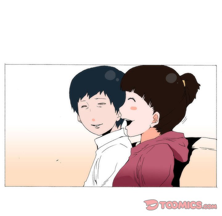 《看不见听不见我爱你》66 第14页