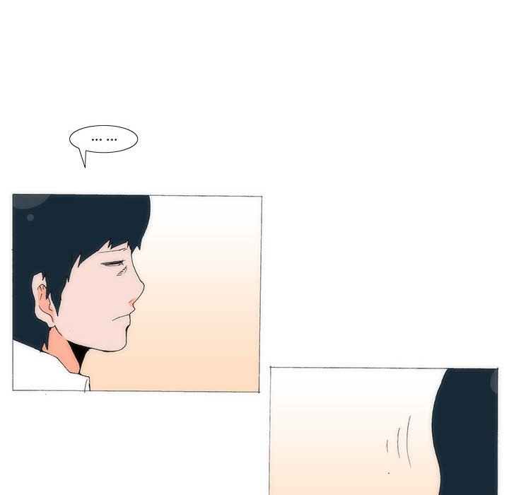 《看不见听不见我爱你》66 第28页