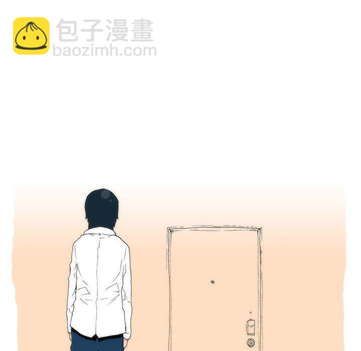 《看不见听不见我爱你》66 第48页
