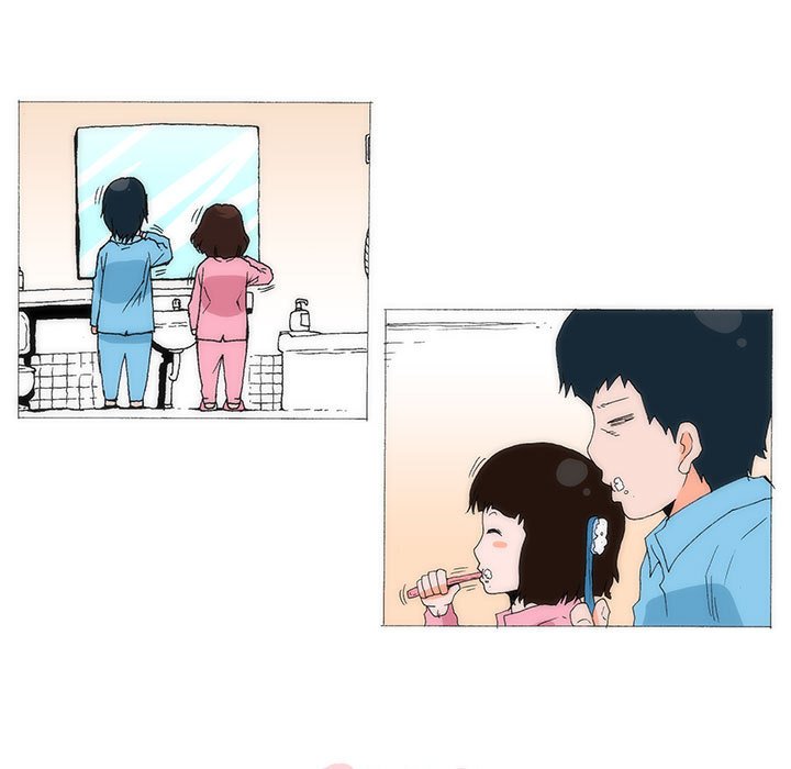 《看不见听不见我爱你》66 第7页
