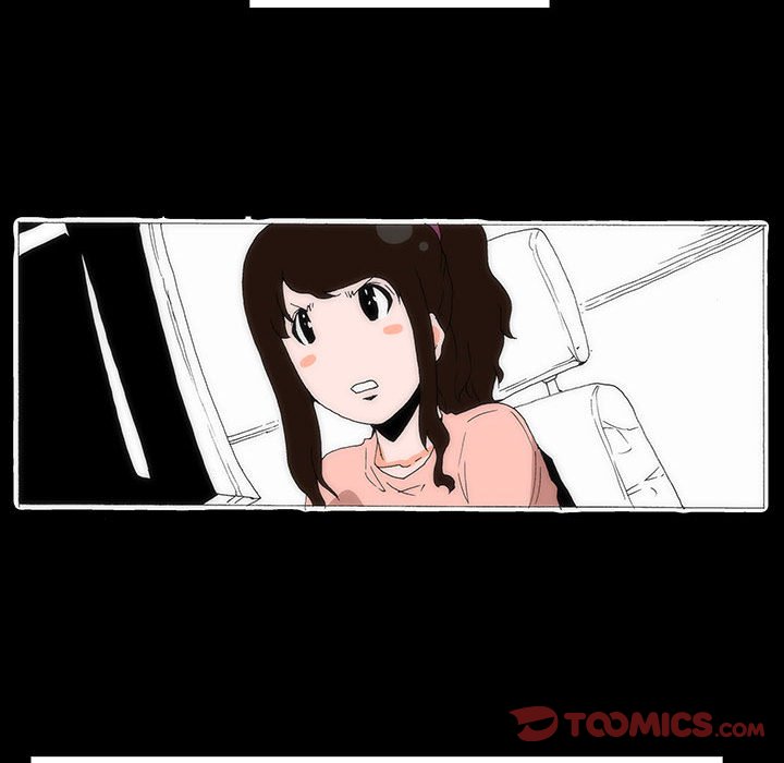 《看不见听不见我爱你》64 第20页