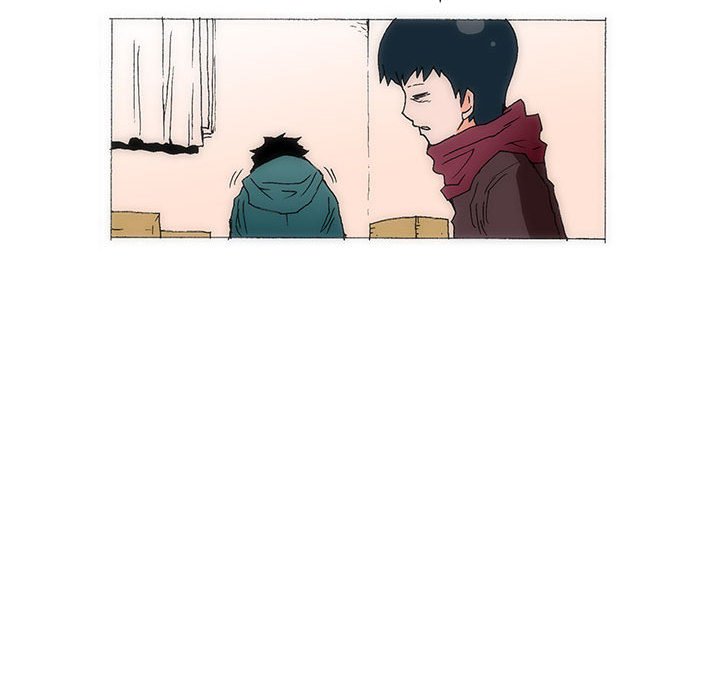 《看不见听不见我爱你》67 第28页