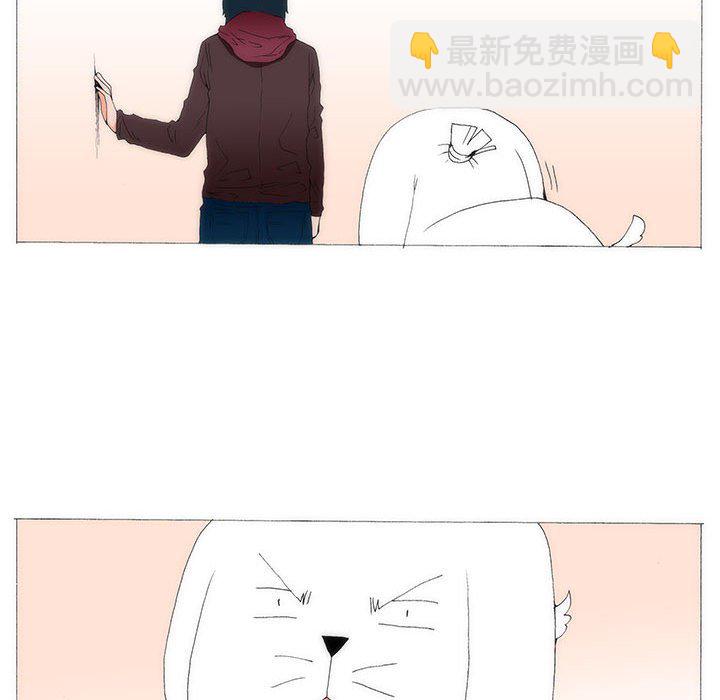 《看不见听不见我爱你》67 第49页