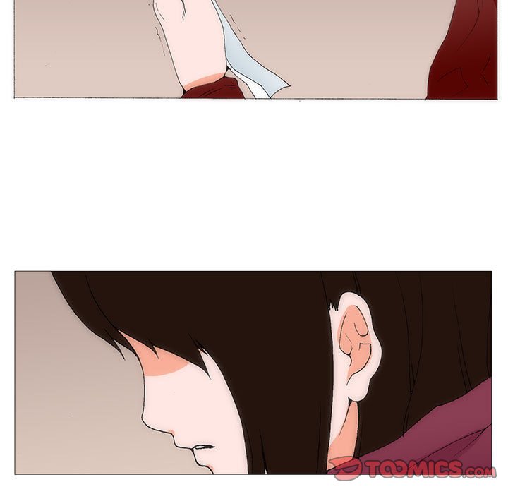 《看不见听不见我爱你》69 第30页