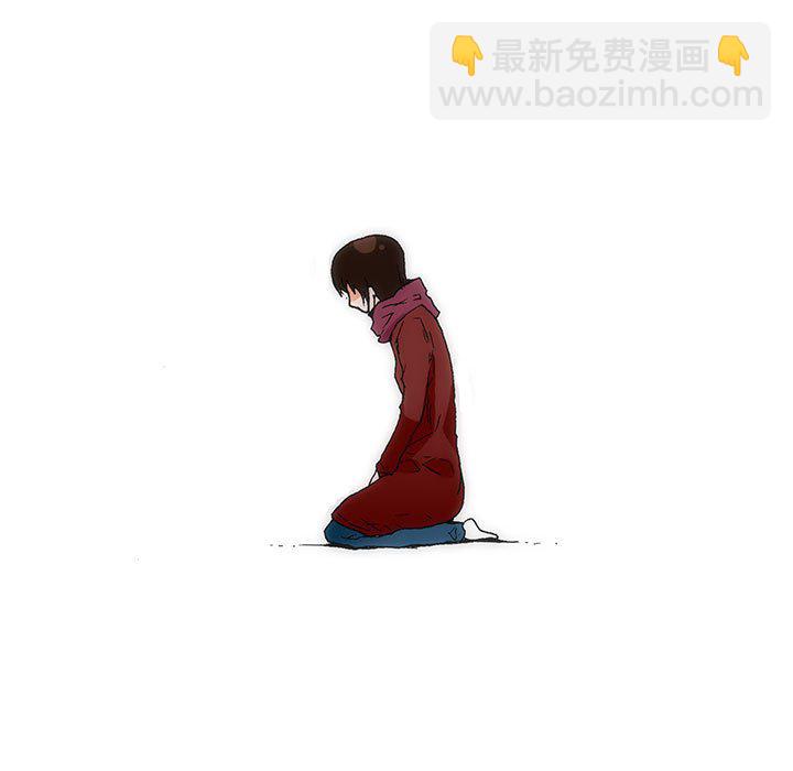 《看不见听不见我爱你》69 第47页