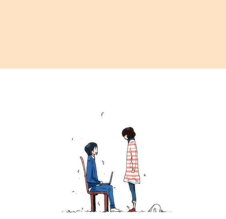 《看不见听不见我爱你》70 第16页