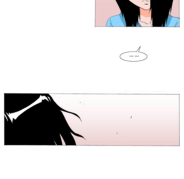《看不见听不见我爱你》68 第11页