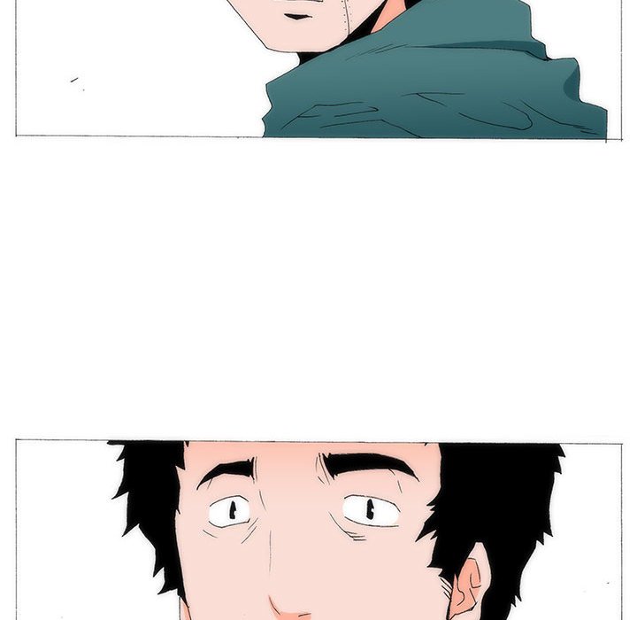 《看不见听不见我爱你》68 第20页