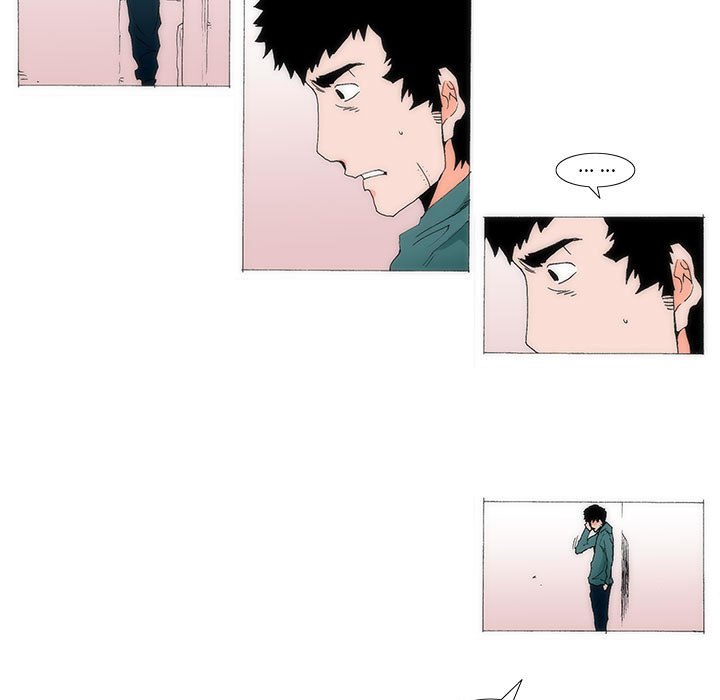 《看不见听不见我爱你》68 第28页