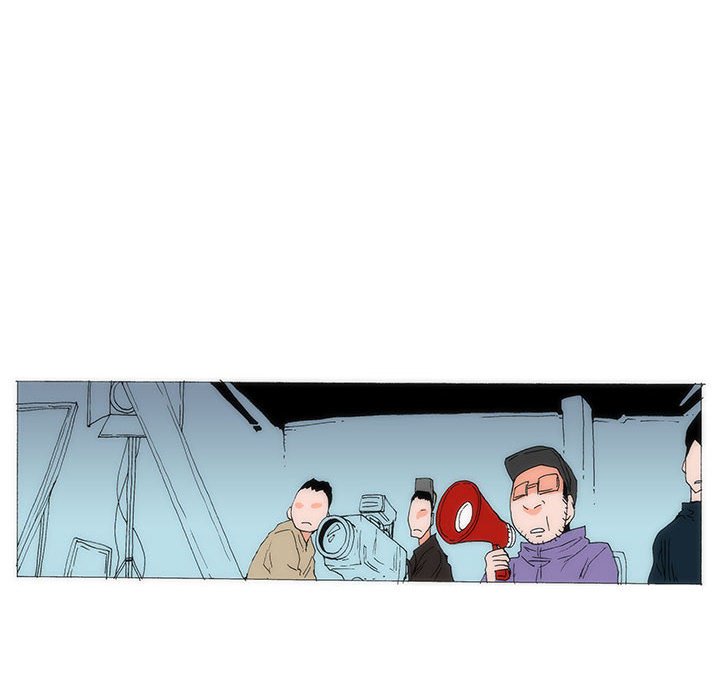《看不见听不见我爱你》71 第23页
