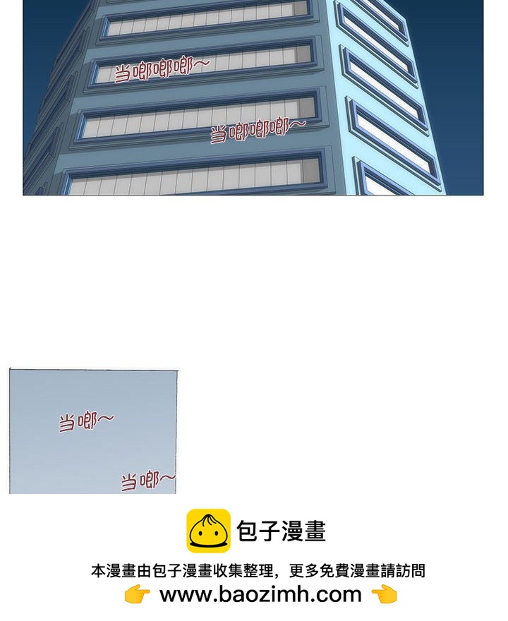 《看不见听不见我爱你》71 第33页