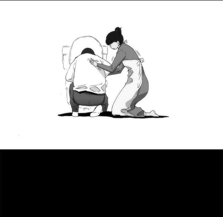 《看不见听不见我爱你》79 第8页