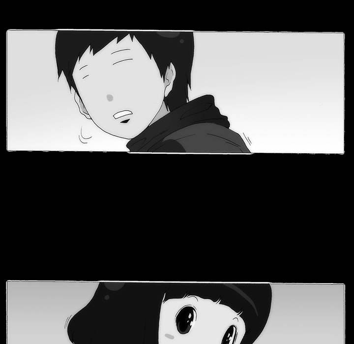 《看不见听不见我爱你》81 第24页