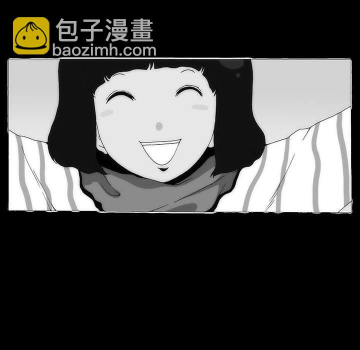 《看不见听不见我爱你》81 第28页