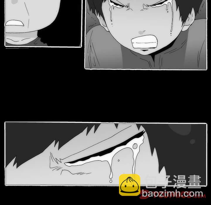 《看不见听不见我爱你》81 第35页