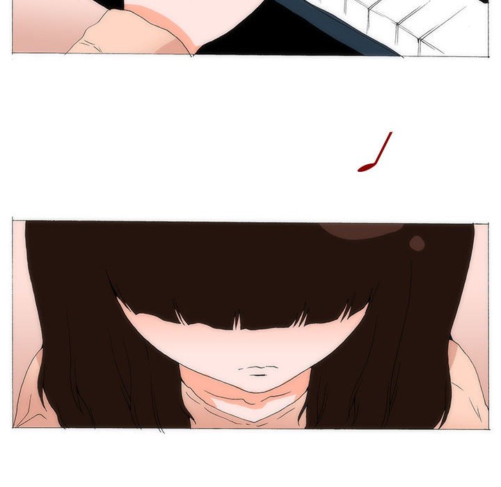 《看不见听不见我爱你》81 第46页