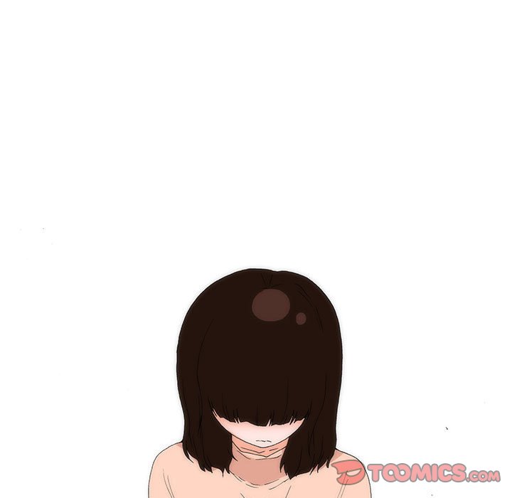 《看不见听不见我爱你》81 第7页