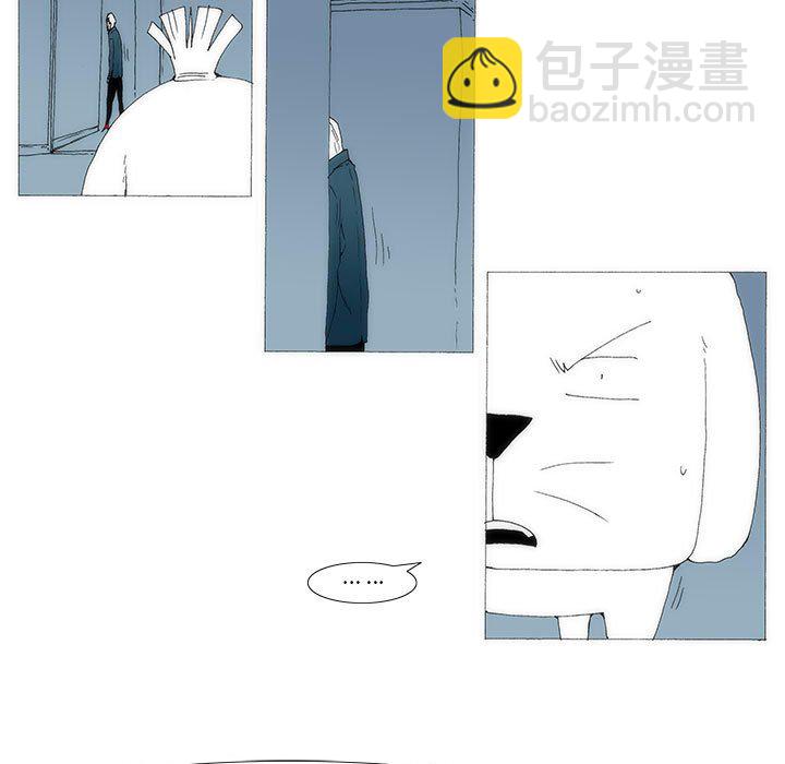《看不见听不见我爱你》80 第11页