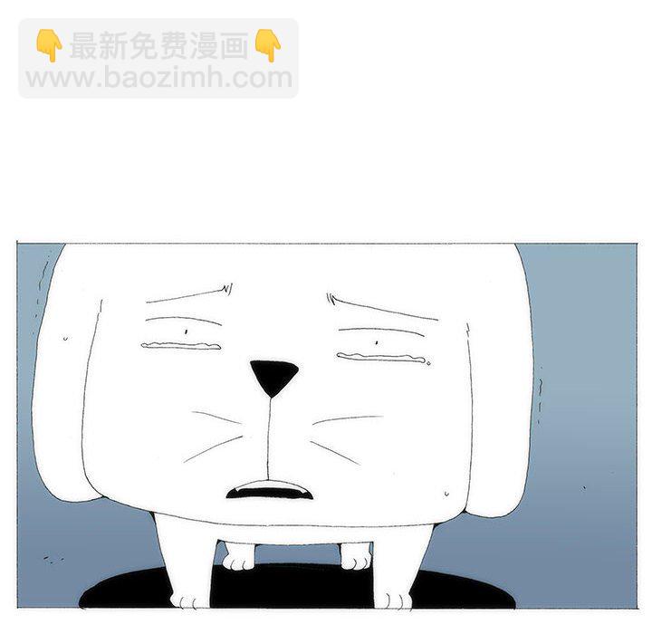《看不见听不见我爱你》80 第28页