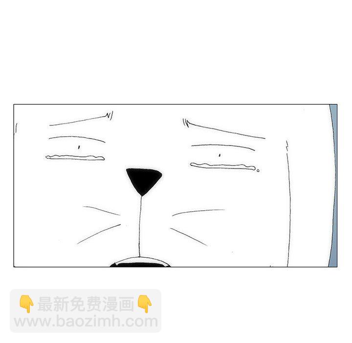 《看不见听不见我爱你》80 第30页